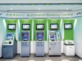 銀行自助取存款機上的嵌入式工控一體機應(yīng)用